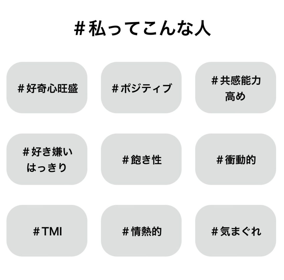 スクリーンショット 2023-01-25 10.13.26.png