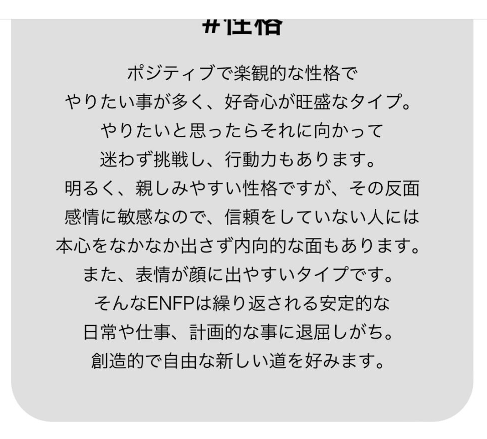 スクリーンショット 2023-01-25 10.13.32.png